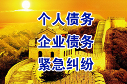 欠条出具后是否必还款？